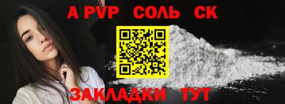 гидропоника Жуковский