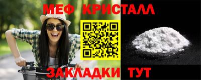 гидропоника Балаково