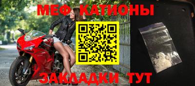 дурь Балашиха