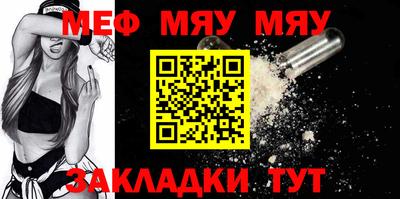 mdpv Заводоуковск